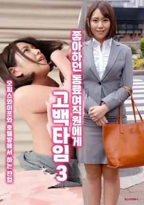 短剧节奏资讯封面