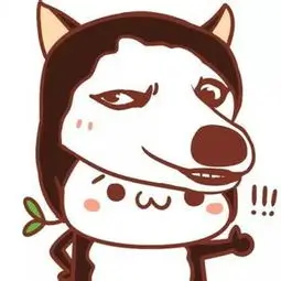 苏晚头像