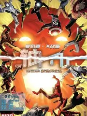 纸飞机计划动画电影封面